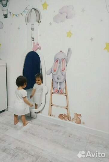 Детское зеркало