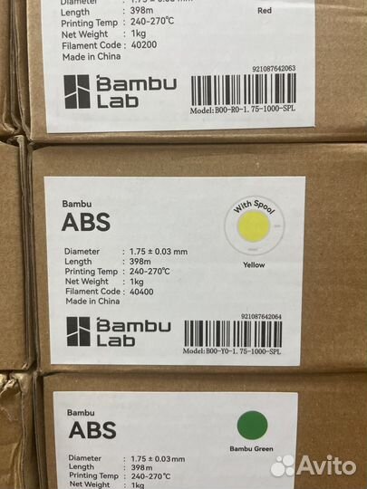 Bambu Lab филамент ABS на катушке