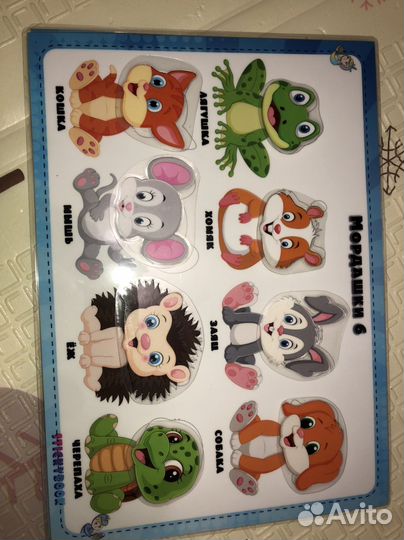 Развивающие игры на липучках