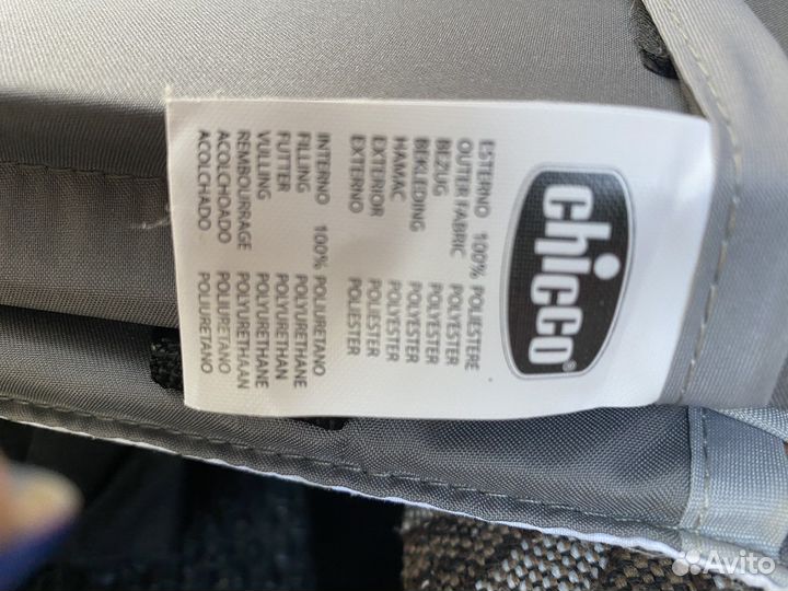 Термоковрик детский складной chicco