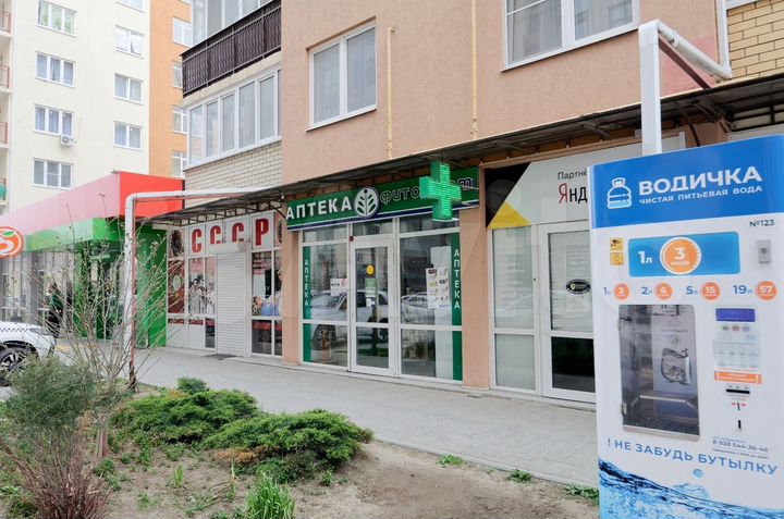 Продам помещение свободного назначения, 147 м²