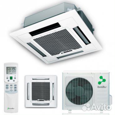 Сплит-система