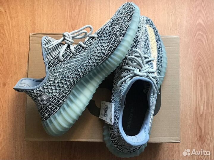 Adidas Yeezy Boost 350 V2 Ash Blue