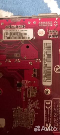 Видеокарта