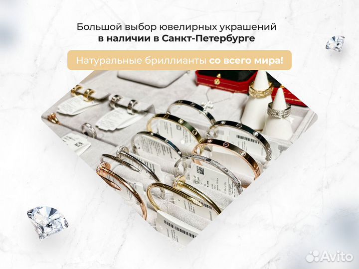 Кольцо Cartier Juste un Clou, розовое золото