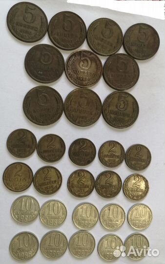 Монеты СССР 2, 5 и 10 коп. С 1980 по1989