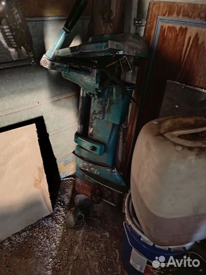 Нога Нептун 23