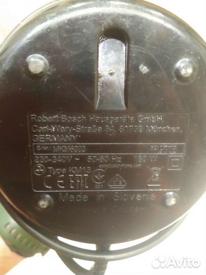 Кофемолка электрическая bosch