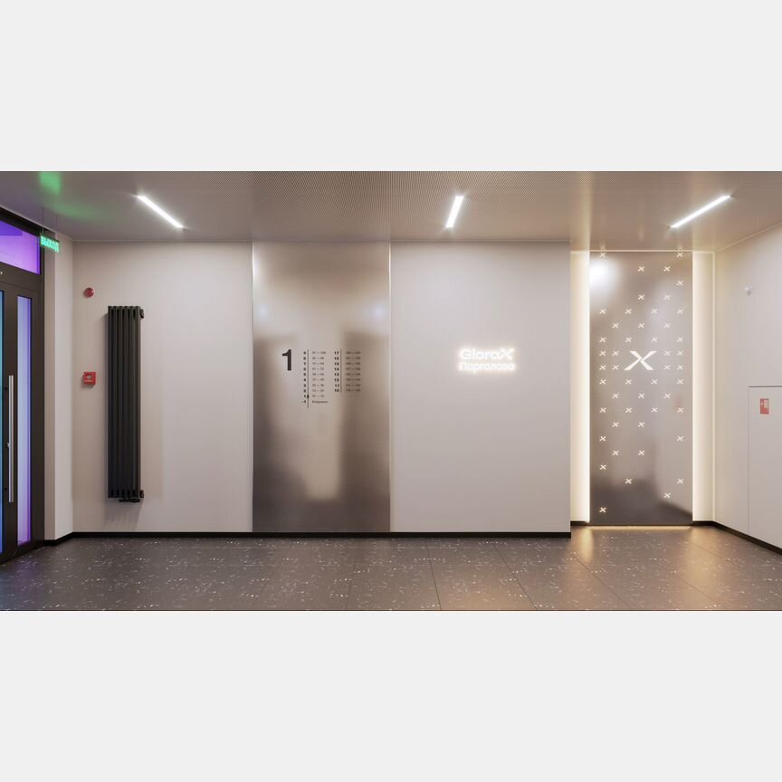 1-к. квартира, 37 м², 9/15 эт.