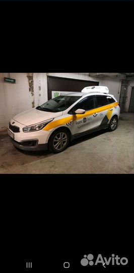 Световой короб яндекс GO