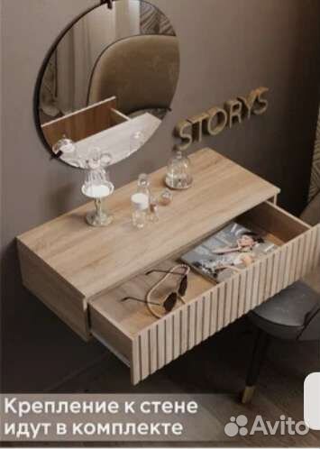 Тумба подвесная