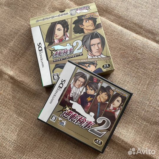 Gyakuten Kenji 2 DS, коробка