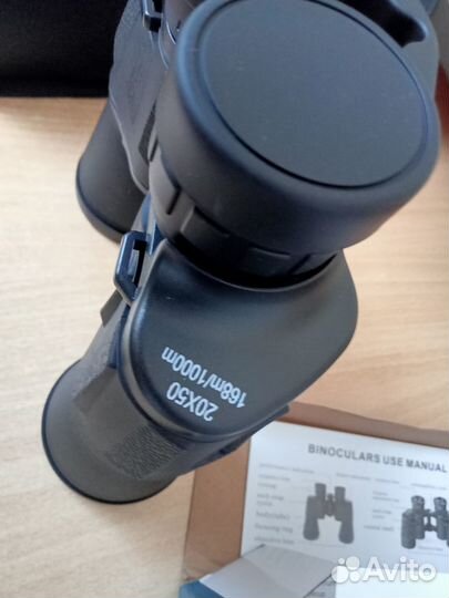 Бинокль 20x50 мощный высокоточный водонепроницаемы