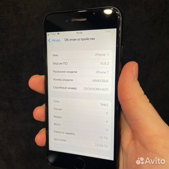 iPhone 7, 32 ГБ
