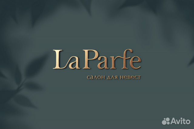 Графический дизайнер/Логотип и фирменный стиль