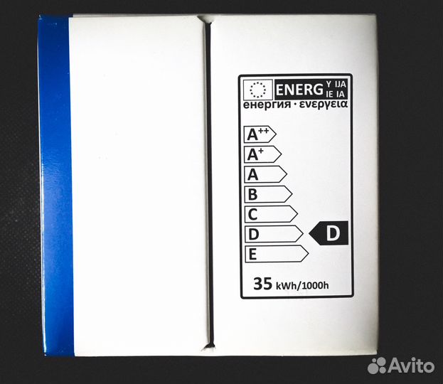 Галогенные лампы GU 10 IKEA (Упаковка - 4 штуки)