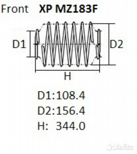 NHK XP MZ183F Пружина ходовой части