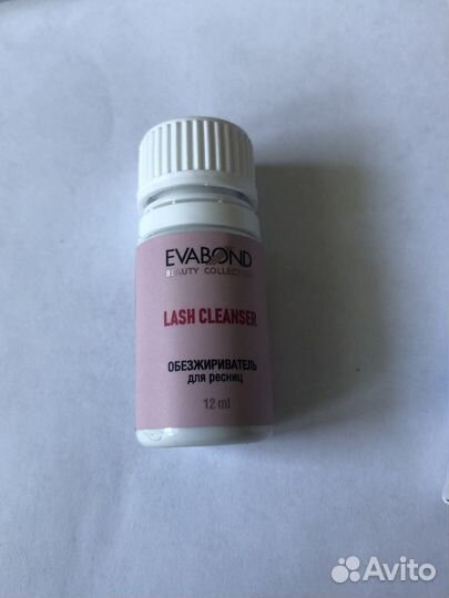 Набор для наращивания ресниц