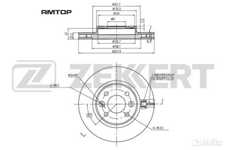 Zekkert BS5890 BS-5890 zekkert Диск торм. перед