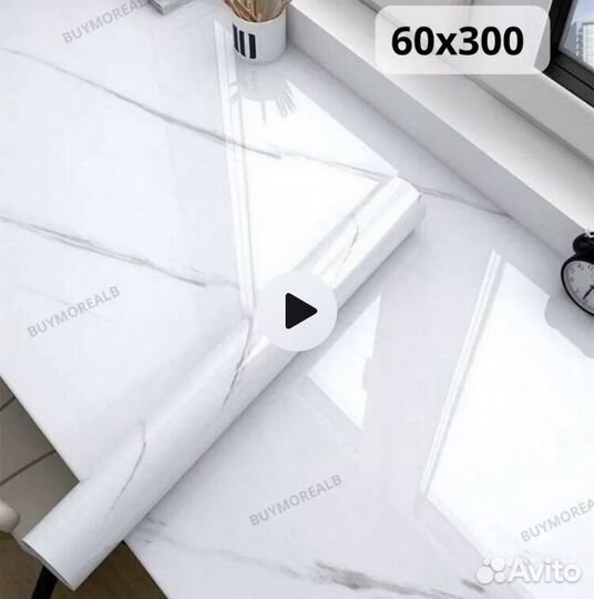 Самоклеющаяся пленка для мебели