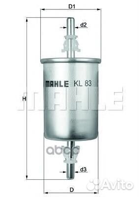 Фильтр топливный kl83 Mahle/Knecht