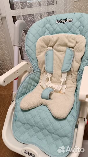 Детское кресло для кормления babyton