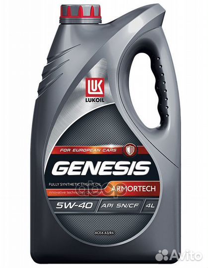 Лукойл genesis armortech 5W40 (4L) масло моторн