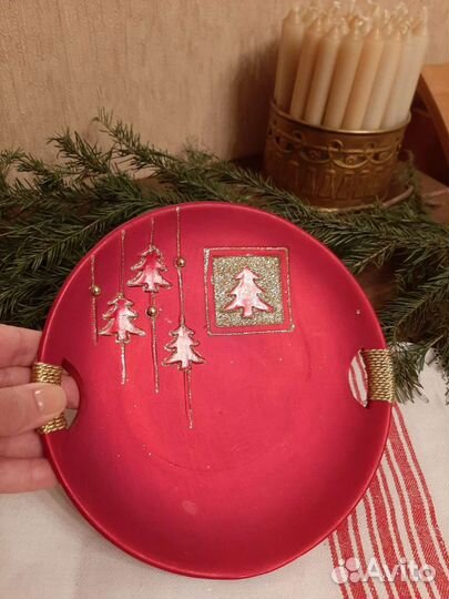 Тарелка декоративная