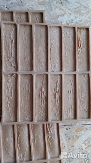 Форма (силикон) для