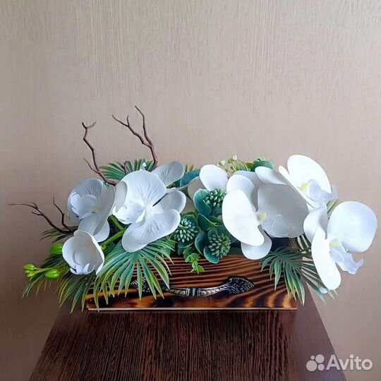 Букеты из искусственных интерьерных цветов