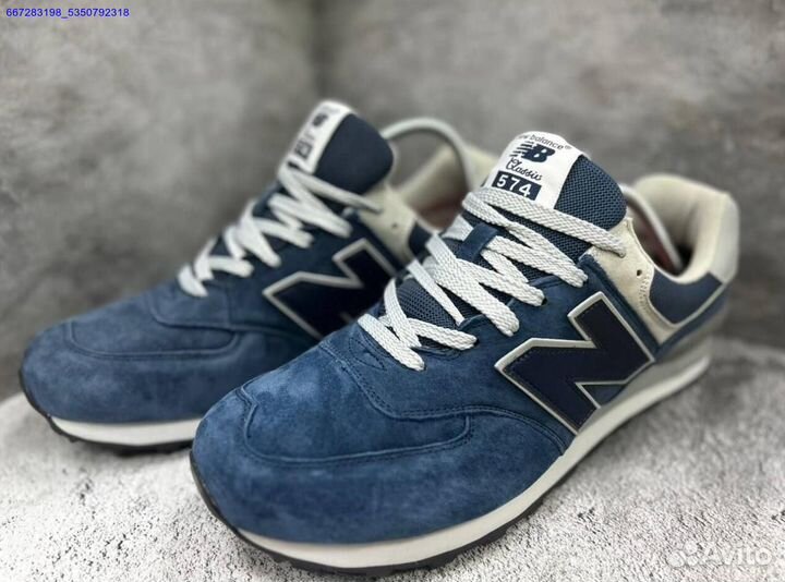 Кроссовки мужские new balance 574