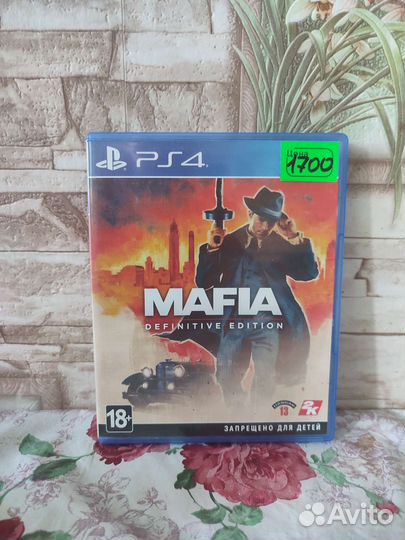 Диски на ps4 12