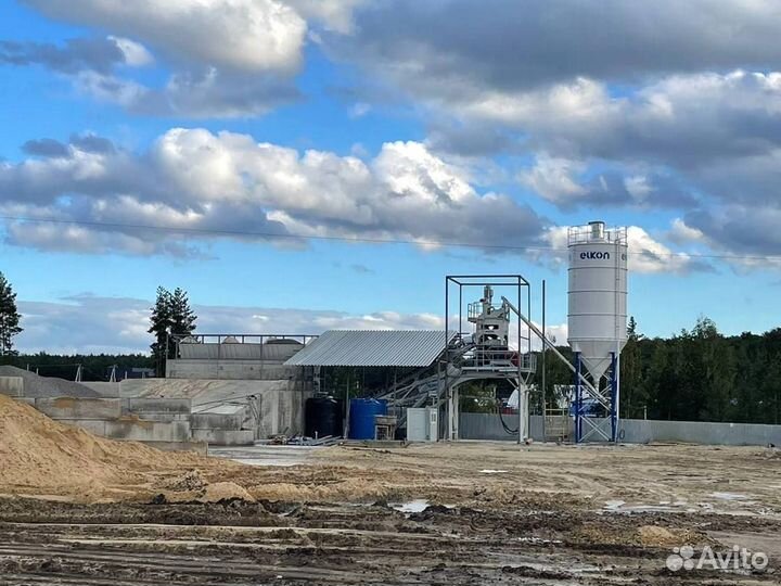 Бетон с доставкой