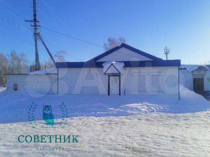 Торговая площадь, 50 м²