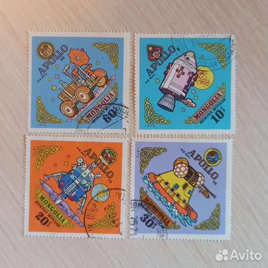 Советские марки