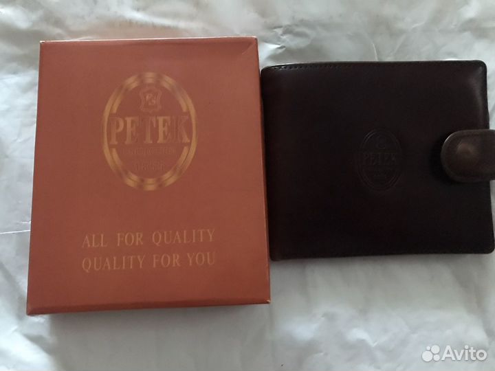 Мужское кожаное портмоне