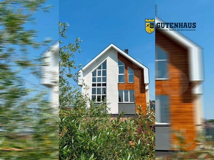 Дом 131 м² на участке 8 сот.