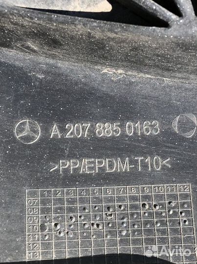 Mercedes W207 E207 AMG каркас бампера перед LH