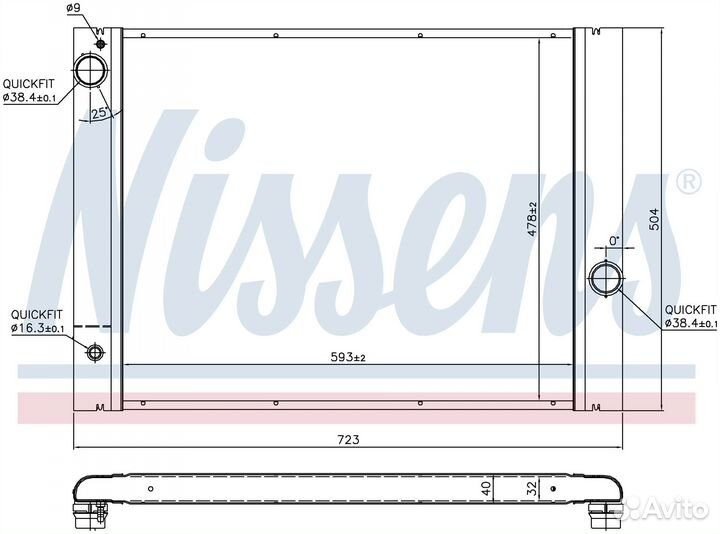 Радиатор 623X486