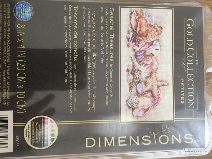 Набор для вышивания крестиком dimensions раритеты