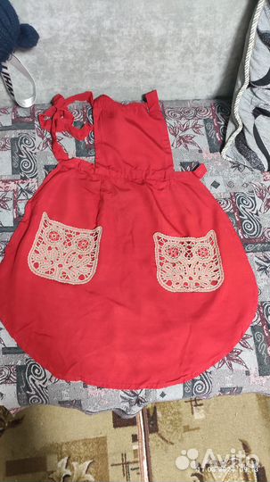 Фартук/передник