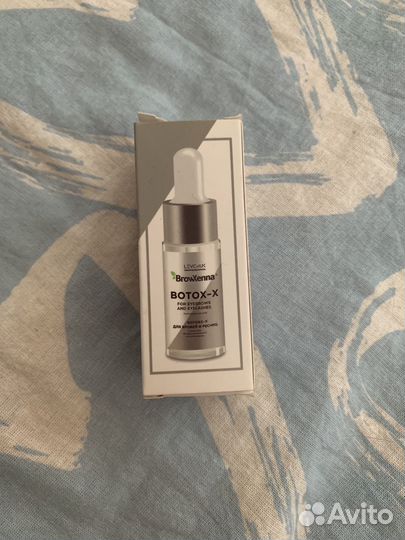 Материалы для бровиста