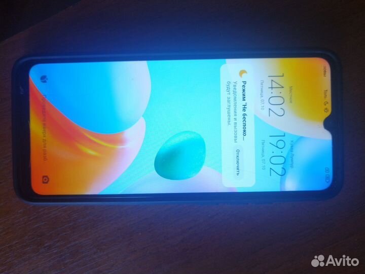 Xiaomi Redmi 10, 4/64 ГБ