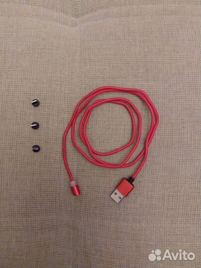 Магнитный кабель