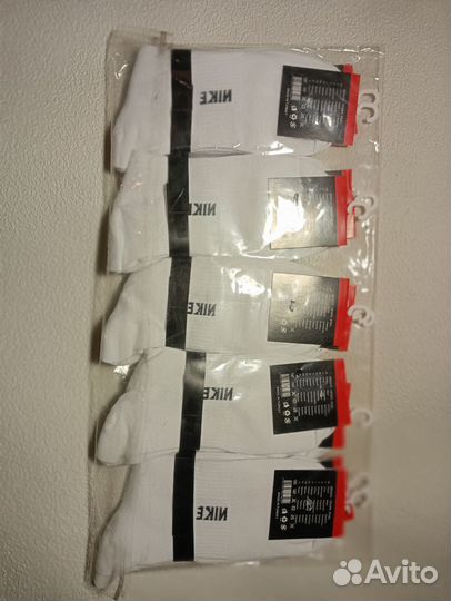 Белые носки