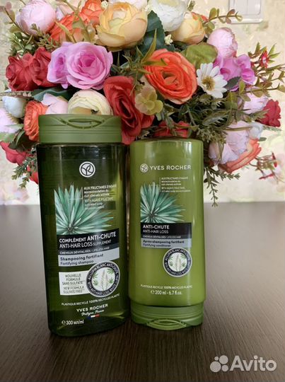 Шампунь Yves Rocher(Франция)