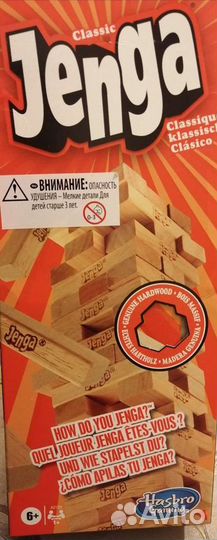 Настольная игра Дженга