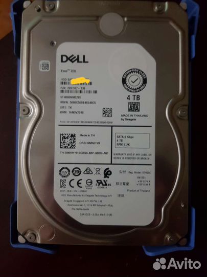 Жесткий диск 4tb