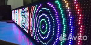 Бегущая строка, вывески, реклама