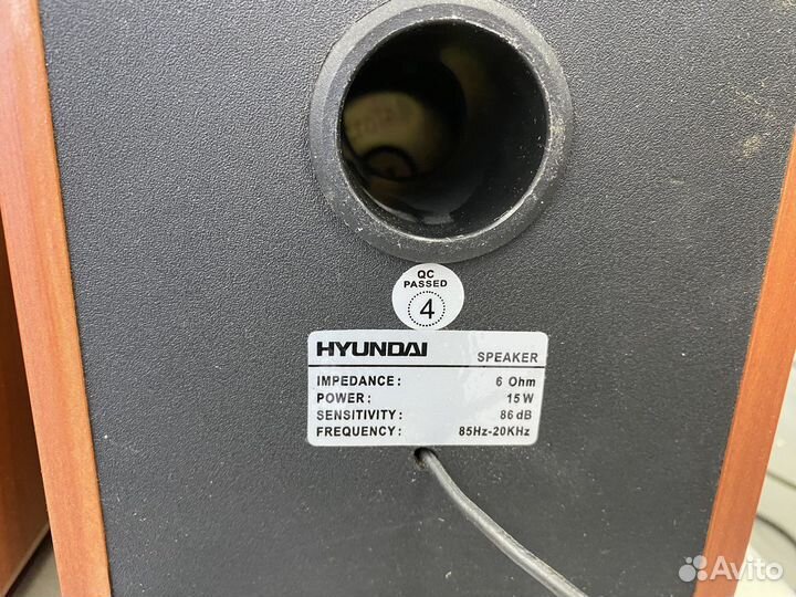 Стереоусилитель вега 109